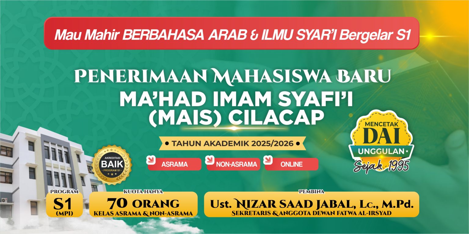 Materi LM PMB 1
