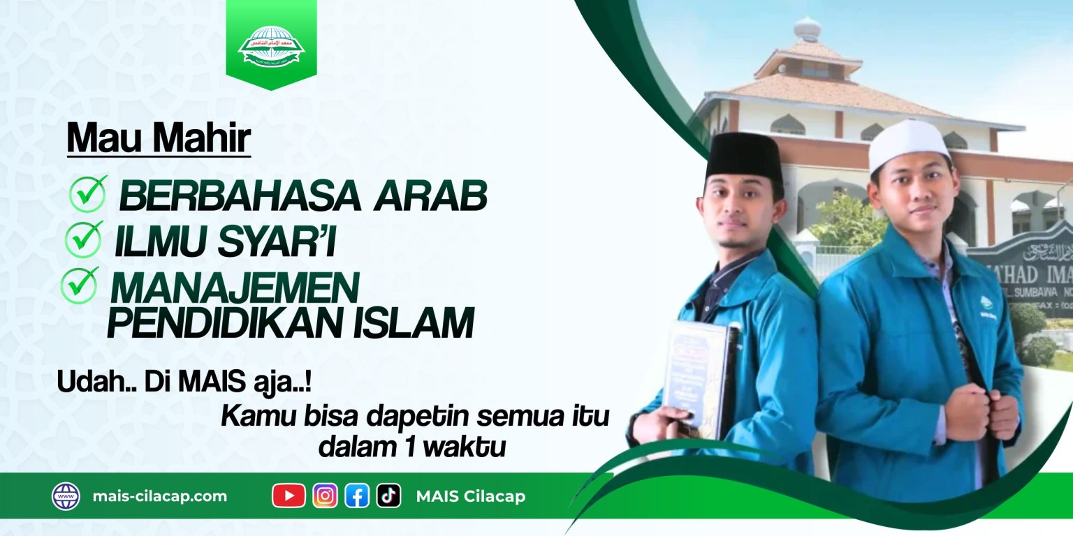 Materi LM PMB 3