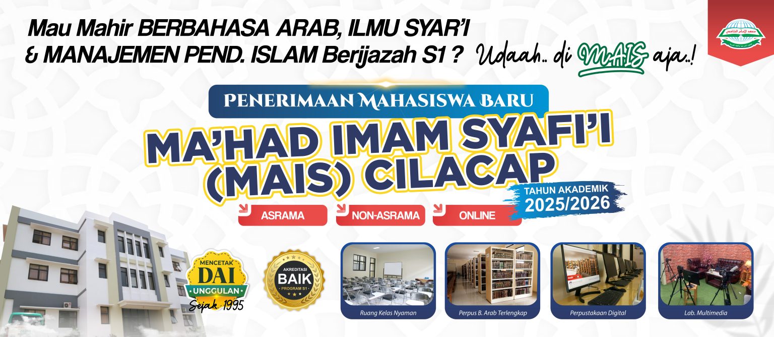 Banner Web PMB 2025