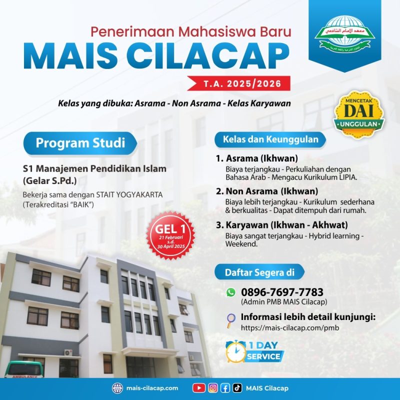 INFO PMB MAIS TAHUN 2025/2026