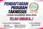 Program Takhossus MAIS 2024-2025