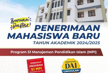 PMB Gelombang II Prodi S1 Manajemen Pendidikan Islam (MPI)