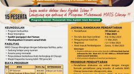 Persegi – Program Mulazamah