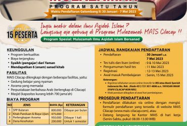 Program Spesial Mulazamah Aqidah Islam Bersanad 2022/2023 Gelombang II