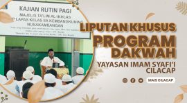 Web Post – Liputan Khusus Nsakambangan