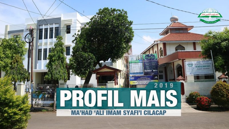 Profil MAIS Cilacap 2019