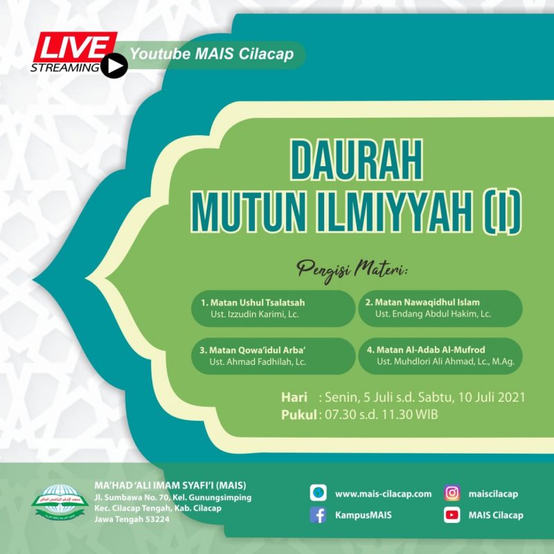 Daurah Mutun Ilmiyyah I (Secara Virtual)