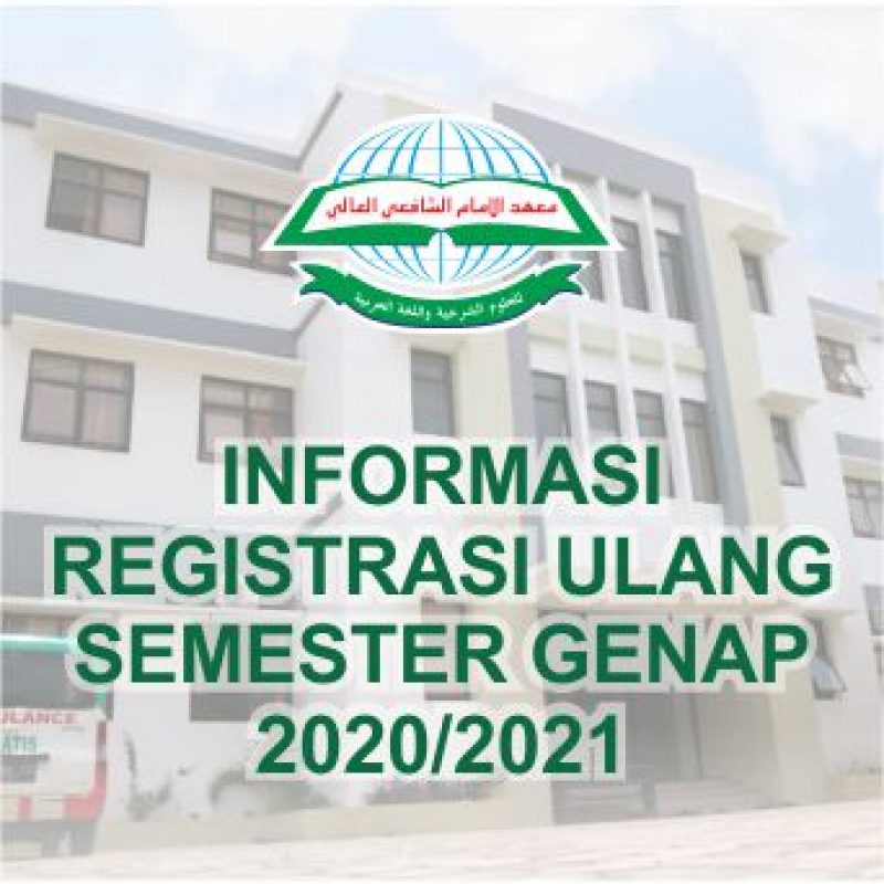 Info Registrasi Ulang Semester Genap 2020/2021